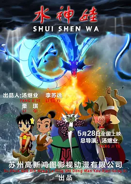 国产不卡的一区二区三区四区
